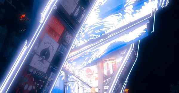 大数据影视软件