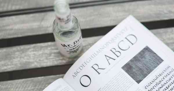 消防大数据分析