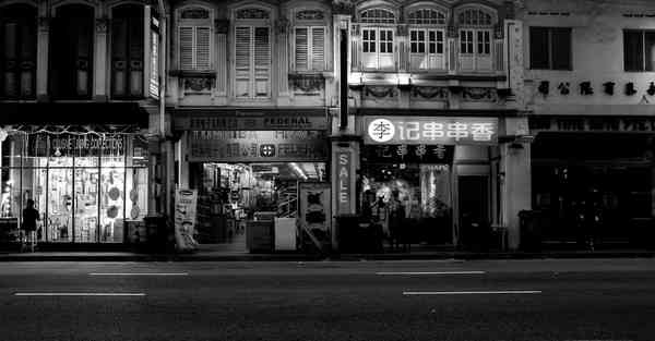 农业大数据平台建设专项债