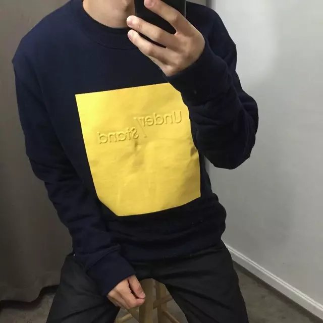 别慧裕厚