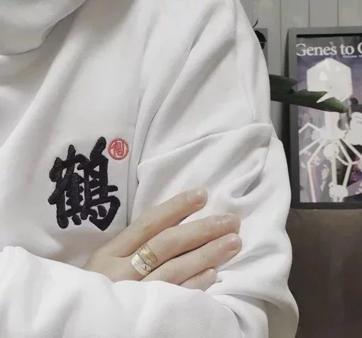 骆雨媚美