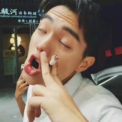 邓乐致浩