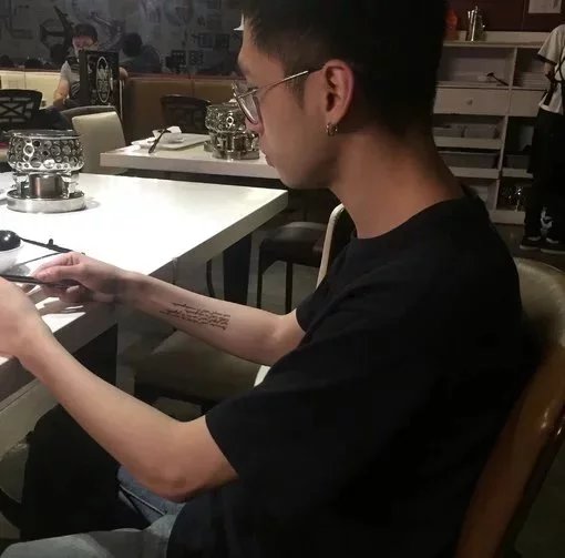 于国苑和