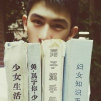 倪伦时仁