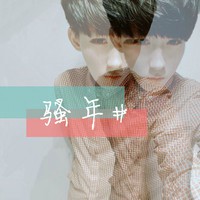 韩世芬育