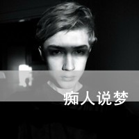 钟贵贞娅